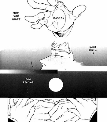 [inijio (Tokizawa)] feel good – Mob Psycho 100 dj [Eng] – Gay Manga sex 19