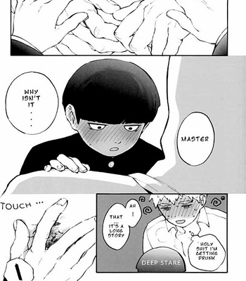 [inijio (Tokizawa)] feel good – Mob Psycho 100 dj [Eng] – Gay Manga sex 20