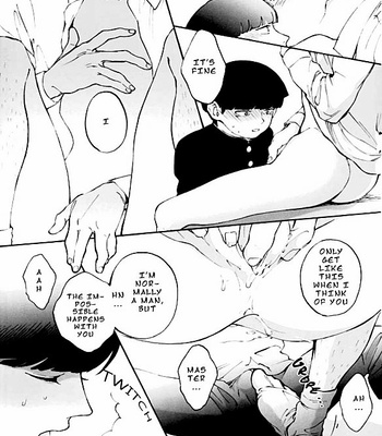 [inijio (Tokizawa)] feel good – Mob Psycho 100 dj [Eng] – Gay Manga sex 22