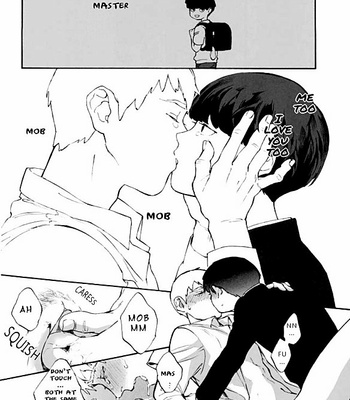 [inijio (Tokizawa)] feel good – Mob Psycho 100 dj [Eng] – Gay Manga sex 27