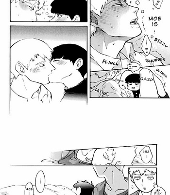 [inijio (Tokizawa)] feel good – Mob Psycho 100 dj [Eng] – Gay Manga sex 29