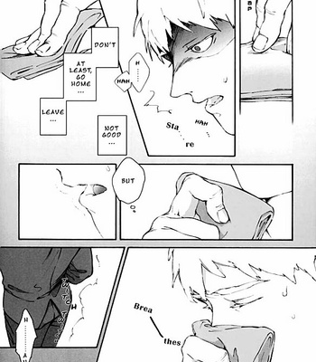 [inijio (Tokizawa)] feel good – Mob Psycho 100 dj [Eng] – Gay Manga sex 7