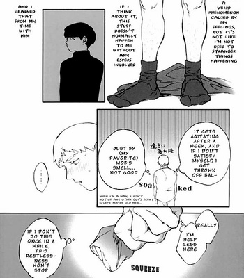 [inijio (Tokizawa)] feel good – Mob Psycho 100 dj [Eng] – Gay Manga sex 10