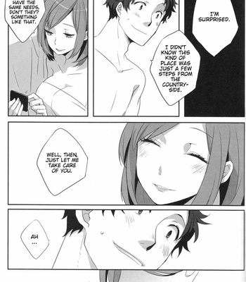 [HEART STATION (Ebisushi)] Harinezumi Dilemma | Hedgehog’s Dilemma – Persona 4 dj [Eng] – Gay Manga sex 8