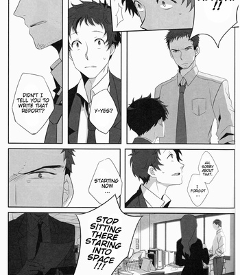 [HEART STATION (Ebisushi)] Harinezumi Dilemma | Hedgehog’s Dilemma – Persona 4 dj [Eng] – Gay Manga sex 20