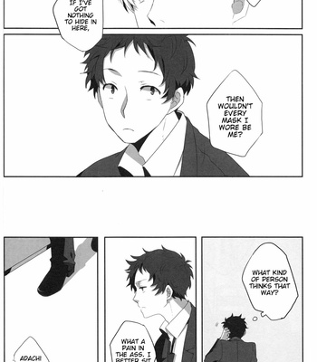 [HEART STATION (Ebisushi)] Harinezumi Dilemma | Hedgehog’s Dilemma – Persona 4 dj [Eng] – Gay Manga sex 25