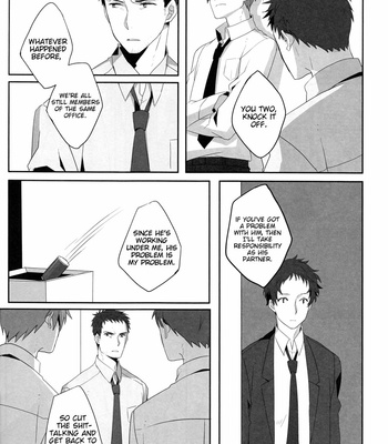 [HEART STATION (Ebisushi)] Harinezumi Dilemma | Hedgehog’s Dilemma – Persona 4 dj [Eng] – Gay Manga sex 27