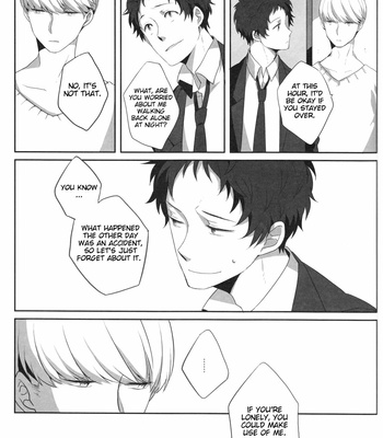 [HEART STATION (Ebisushi)] Harinezumi Dilemma | Hedgehog’s Dilemma – Persona 4 dj [Eng] – Gay Manga sex 44