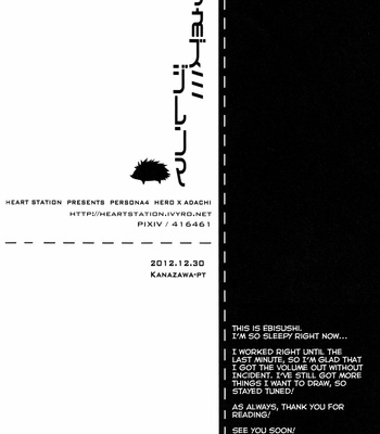 [HEART STATION (Ebisushi)] Harinezumi Dilemma | Hedgehog’s Dilemma – Persona 4 dj [Eng] – Gay Manga sex 55
