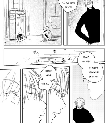 [Hee] Yuki no Ko (Snow Child) – Kuroko no Basket dj [Eng] – Gay Manga sex 13
