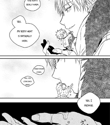 [Hee] Yuki no Ko (Snow Child) – Kuroko no Basket dj [Eng] – Gay Manga sex 30