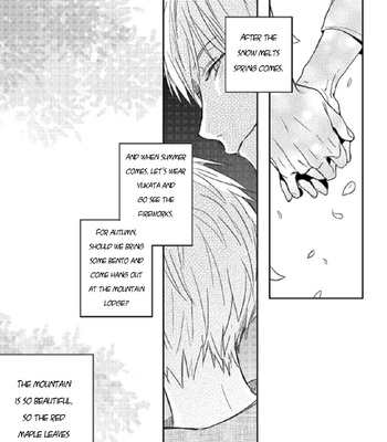 [Hee] Yuki no Ko (Snow Child) – Kuroko no Basket dj [Eng] – Gay Manga sex 46