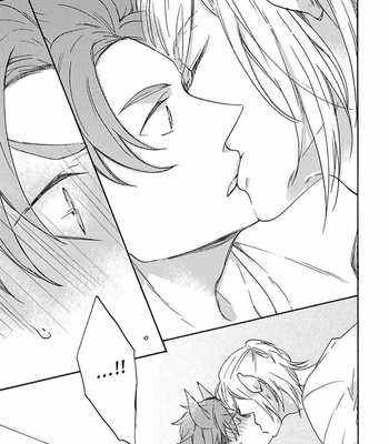 [Azutaka] The Pure-Hearted Wolf’s First Love (c.1) [TH] – Gay Manga sex 26