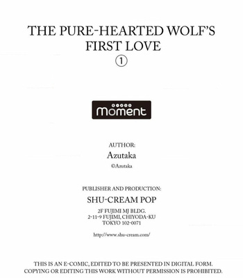 [Azutaka] The Pure-Hearted Wolf’s First Love (c.1) [TH] – Gay Manga sex 28