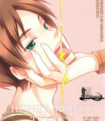 [Samoimon (Samoimo)] HONEY HONEY TRANCE – Attack on Titan dj [Eng] – Gay Manga thumbnail 001