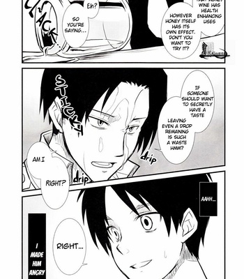 [Samoimon (Samoimo)] HONEY HONEY TRANCE – Attack on Titan dj [Eng] – Gay Manga sex 7