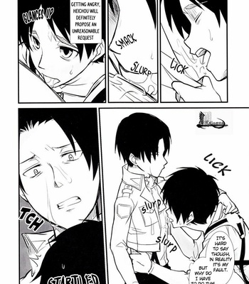 [Samoimon (Samoimo)] HONEY HONEY TRANCE – Attack on Titan dj [Eng] – Gay Manga sex 8
