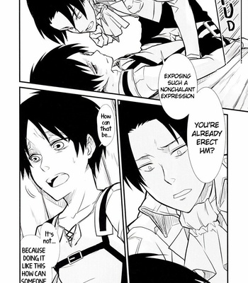 [Samoimon (Samoimo)] HONEY HONEY TRANCE – Attack on Titan dj [Eng] – Gay Manga sex 12