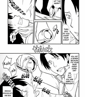 [Samoimon (Samoimo)] HONEY HONEY TRANCE – Attack on Titan dj [Eng] – Gay Manga sex 13