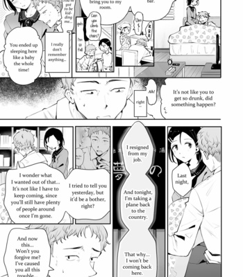 [Seto Ryouko] Omoi Nokoshi [Eng] – Gay Manga sex 5