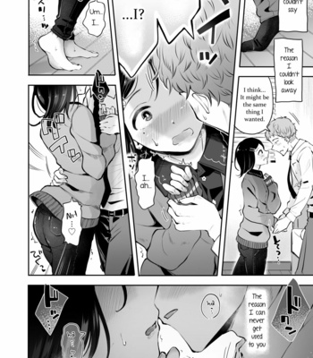 [Seto Ryouko] Omoi Nokoshi [Eng] – Gay Manga sex 10