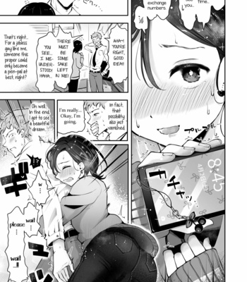 [Seto Ryouko] Omoi Nokoshi [Eng] – Gay Manga sex 13