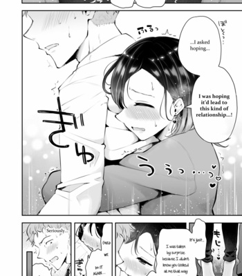 [Seto Ryouko] Omoi Nokoshi [Eng] – Gay Manga sex 14