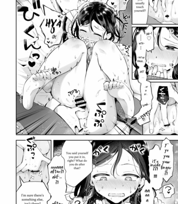 [Seto Ryouko] Omoi Nokoshi [Eng] – Gay Manga sex 20