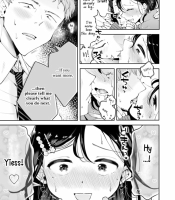 [Seto Ryouko] Omoi Nokoshi [Eng] – Gay Manga sex 21