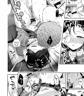 [Seto Ryouko] Omoi Nokoshi [Eng] – Gay Manga sex 24