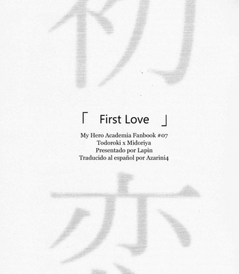 [Lapin (Hegi)] First Love | Primer amor – Boku no Hero Academia dj [Esp] – Gay Manga sex 2