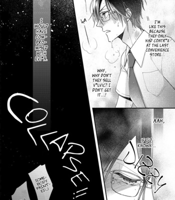[NEKONOMORI Shima] Kappa no Yomeiri – Volume 1 [Eng] – Gay Manga sex 10