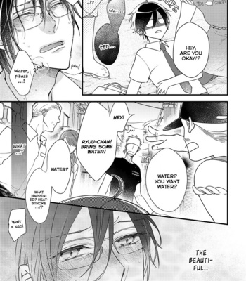 [NEKONOMORI Shima] Kappa no Yomeiri – Volume 1 [Eng] – Gay Manga sex 11