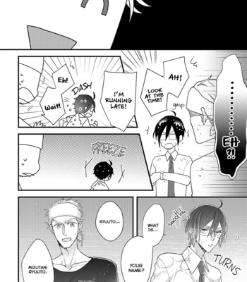 [NEKONOMORI Shima] Kappa no Yomeiri – Volume 1 [Eng] – Gay Manga sex 14