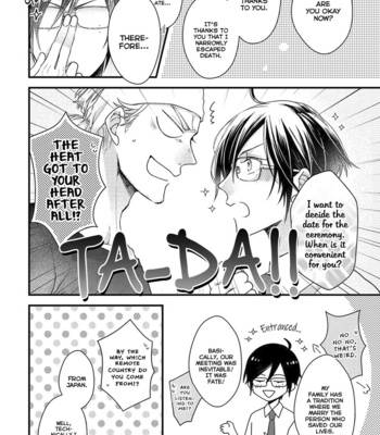 [NEKONOMORI Shima] Kappa no Yomeiri – Volume 1 [Eng] – Gay Manga sex 18