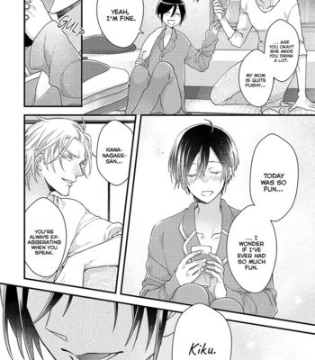 [NEKONOMORI Shima] Kappa no Yomeiri – Volume 1 [Eng] – Gay Manga sex 26