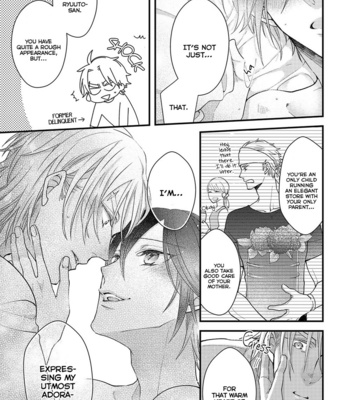[NEKONOMORI Shima] Kappa no Yomeiri – Volume 1 [Eng] – Gay Manga sex 33