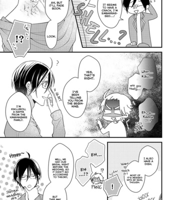 [NEKONOMORI Shima] Kappa no Yomeiri – Volume 1 [Eng] – Gay Manga sex 37