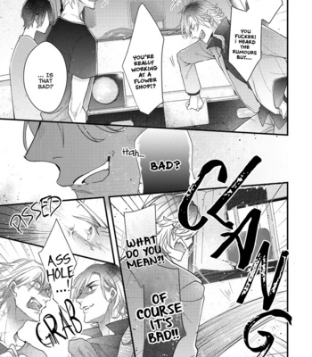 [NEKONOMORI Shima] Kappa no Yomeiri – Volume 1 [Eng] – Gay Manga sex 58