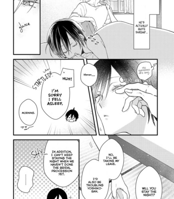 [NEKONOMORI Shima] Kappa no Yomeiri – Volume 1 [Eng] – Gay Manga sex 47