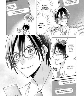 [NEKONOMORI Shima] Kappa no Yomeiri – Volume 1 [Eng] – Gay Manga sex 89