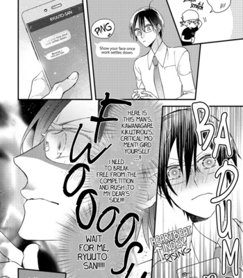 [NEKONOMORI Shima] Kappa no Yomeiri – Volume 1 [Eng] – Gay Manga sex 91