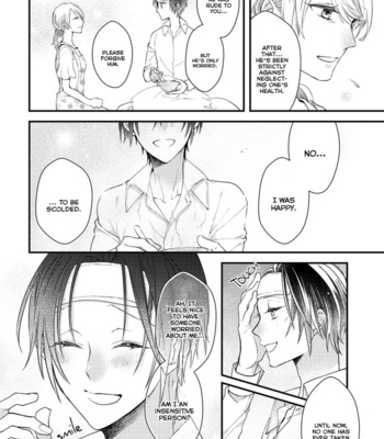 [NEKONOMORI Shima] Kappa no Yomeiri – Volume 1 [Eng] – Gay Manga sex 97