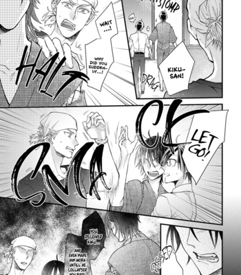 [NEKONOMORI Shima] Kappa no Yomeiri – Volume 1 [Eng] – Gay Manga sex 102