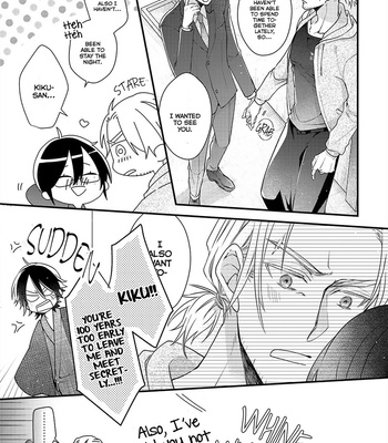 [NEKONOMORI Shima] Kappa no Yomeiri – Volume 1 [Eng] – Gay Manga sex 116