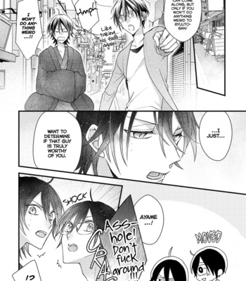 [NEKONOMORI Shima] Kappa no Yomeiri – Volume 1 [Eng] – Gay Manga sex 125