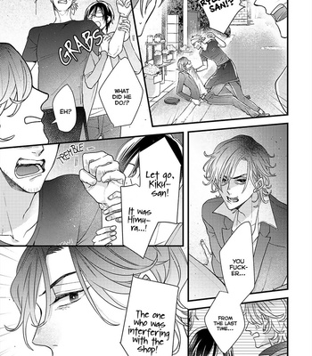 [NEKONOMORI Shima] Kappa no Yomeiri – Volume 1 [Eng] – Gay Manga sex 126