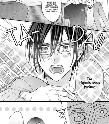 [NEKONOMORI Shima] Kappa no Yomeiri – Volume 1 [Eng] – Gay Manga sex 129