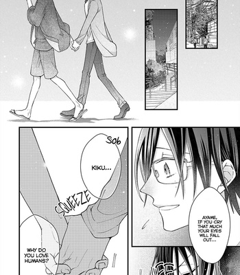 [NEKONOMORI Shima] Kappa no Yomeiri – Volume 1 [Eng] – Gay Manga sex 133