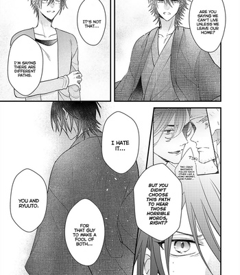 [NEKONOMORI Shima] Kappa no Yomeiri – Volume 1 [Eng] – Gay Manga sex 136